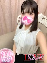♡ねお♡|LOVE Sweetミナミ谷九店でおすすめの女の子