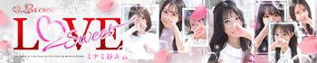 LOVE Sweetミナミ谷九店