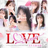 LOVE Sweetミナミ谷九店