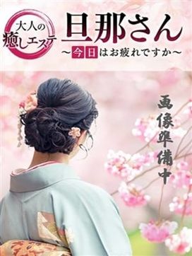 莉子(莉子の可愛いところ♡)|旦那さん~今日はお疲れですか~で評判の女の子