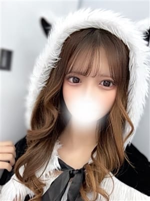 新人める