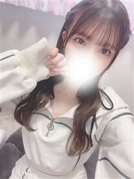 新人しいな♡激カワ|cocotte~ココット~で評判の女の子