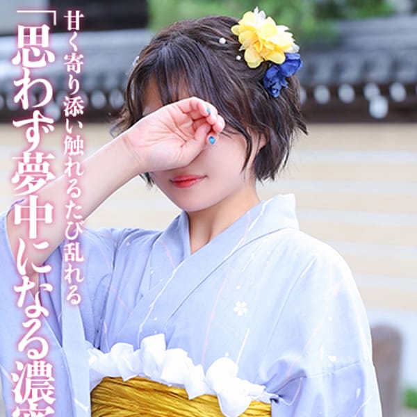 須藤 まゆ -[桜]-