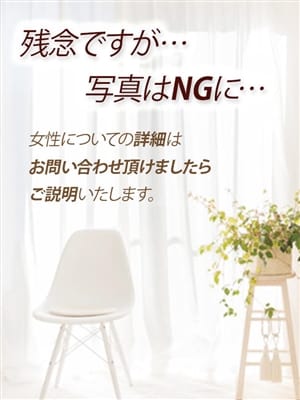 りか|栃木県デリバリーヘルス 人妻大田原・那須塩原デリヘルクラブで評判の女の子