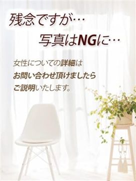 りか|栃木県デリバリーヘルス 人妻大田原・那須塩原デリヘルクラブで評判の女の子
