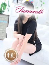 あおい|厚木 人妻コレクションでおすすめの女の子