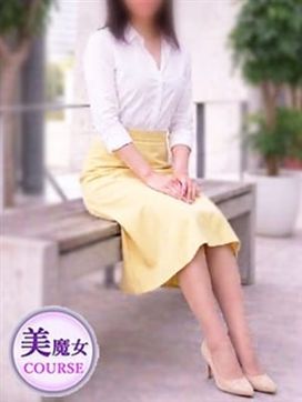 香織-かおり-|可憐妻~KA・RE・N~で評判の女の子