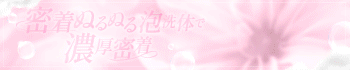 可憐妻～KA・RE・N～