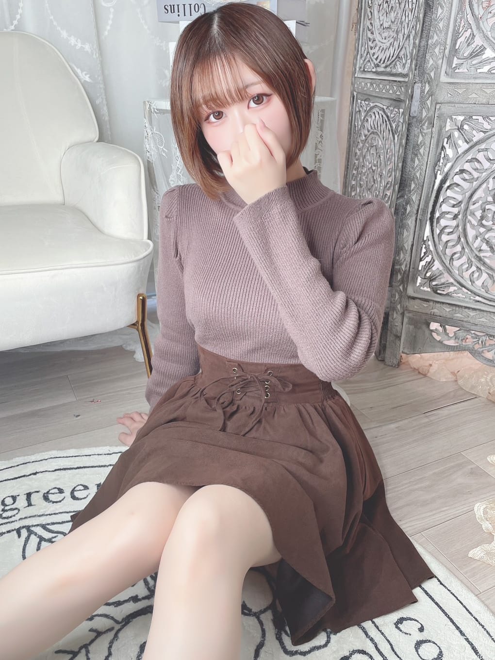 える