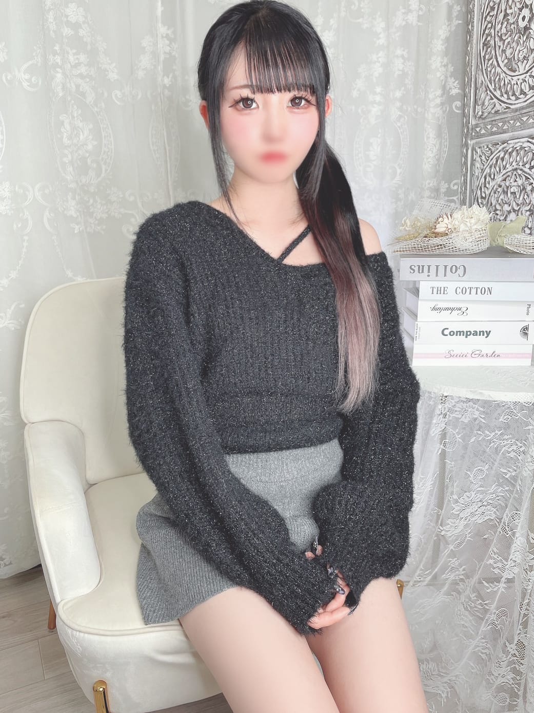 しおん