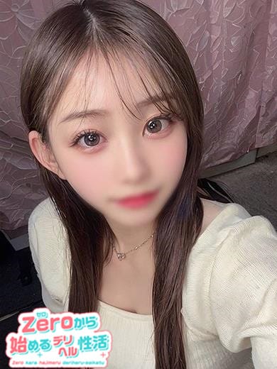 さき～SAKI～|ゼロから始めるデリヘル性活でおすすめの女の子