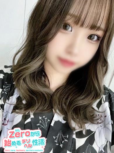 ゆきな～YUKINA～|ゼロから始めるデリヘル性活でおすすめの女の子