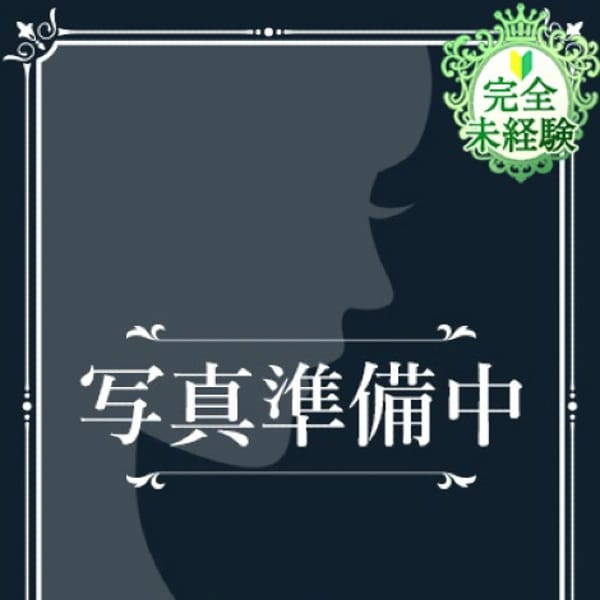 ましろ★S級完未！坂道研究生★