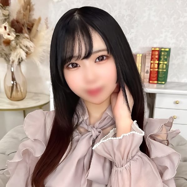 ゆいか★ロリでドMな甘えん坊★【激イキ///キス魔降臨♡】 | Chloe鶯谷・上野店 S級素人清楚系デリヘル(鶯谷)