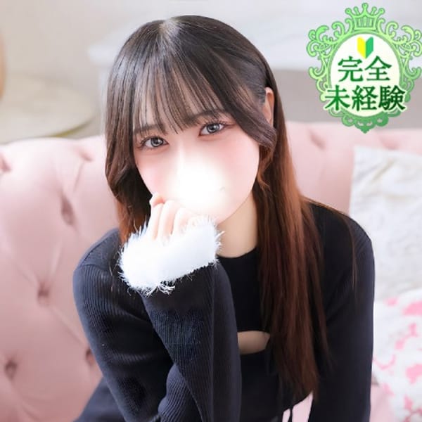 みなみ★SSS級業界未経験★