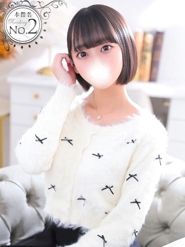 みん★超SS級プレミア美少女★|Chloe鶯谷・上野店 S級素人清楚系デリヘルでおすすめの女の子