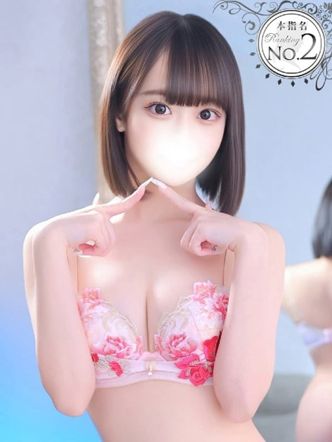 みん★SSS級史上最高峰の原石|Chloe鶯谷・上野店 S級素人清楚系デリヘルでおすすめの女の子