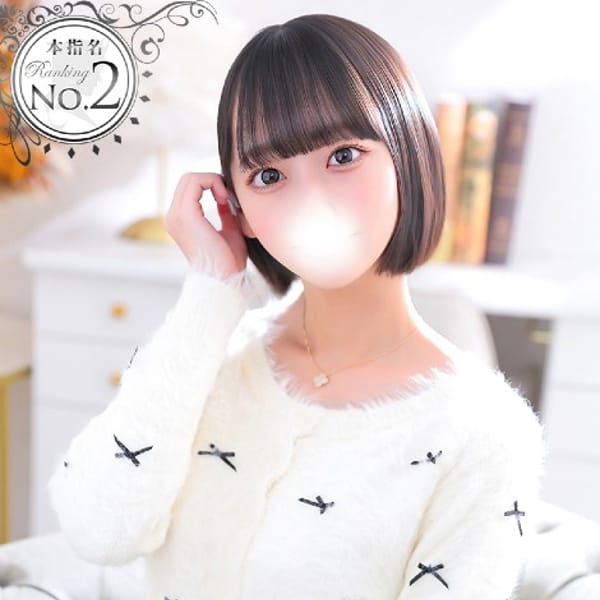 Chloe鶯谷・上野店 S級素人清楚系デリヘル