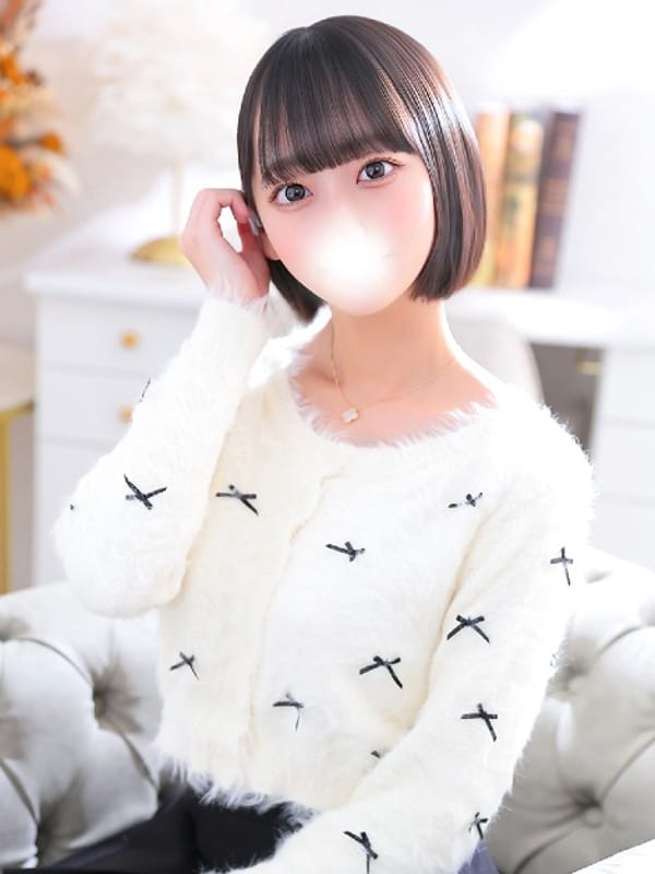 みん★SSS級史上最高峰の原石(Chloe鶯谷・上野店 S級素人清楚系デリヘル)のプロフ写真6枚目