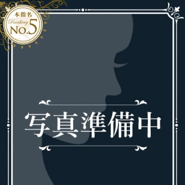 るな★SS級・超ロリ坂道研究生