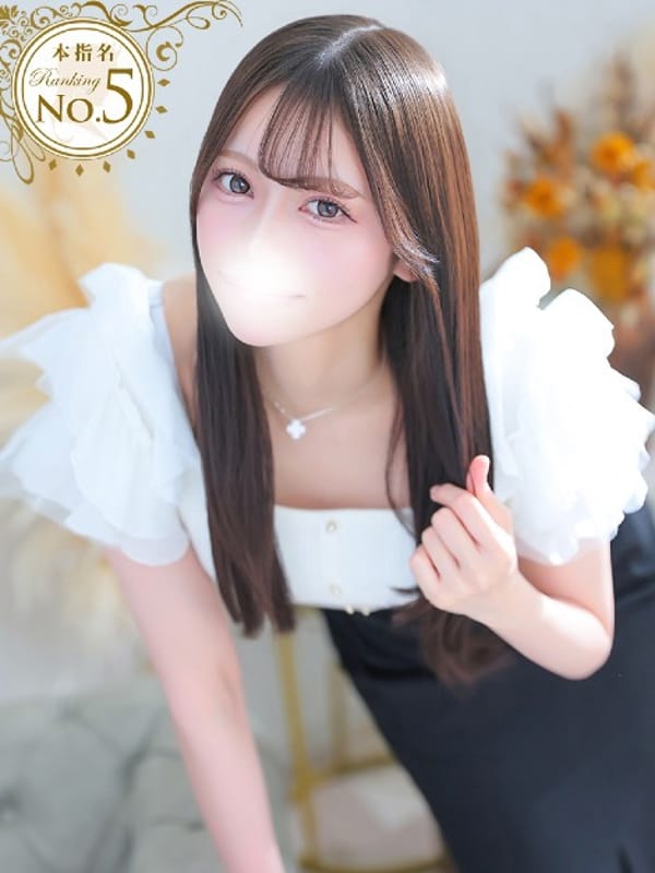 あみり★モデル級！超激濡れ体質|Chloe鶯谷・上野店 S級素人清楚系デリヘルで評判の女の子