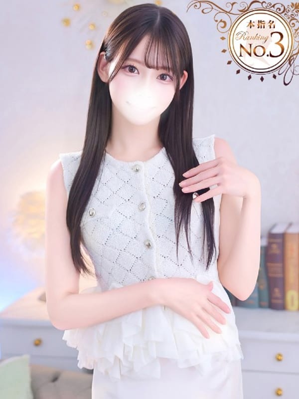 あみり★モデル級！超激濡れ体質|Chloe鶯谷・上野店 S級素人清楚系デリヘルで評判の女の子