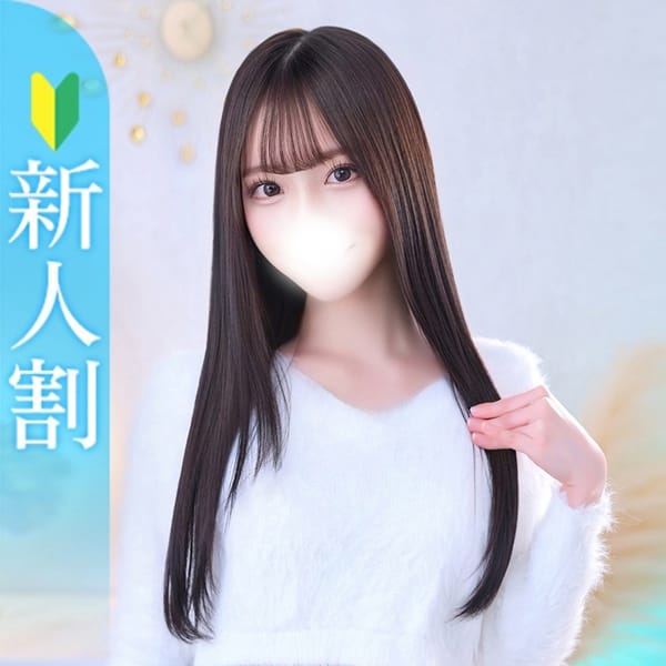 あみり★モデル級！超激濡れ体質【痙攣の嵐！イキすぎ注意】 | Chloe鶯谷・上野店 S級素人清楚系デリヘル(鶯谷)