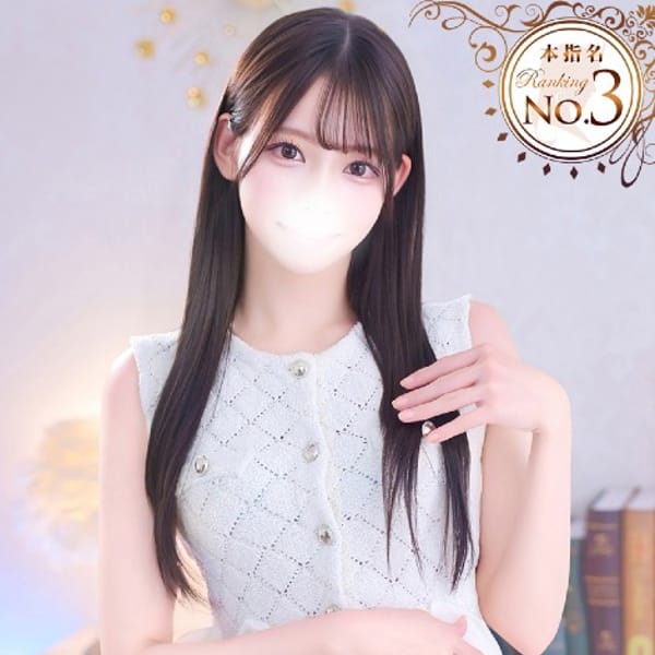 あみり★モデル級!超激濡れ体質