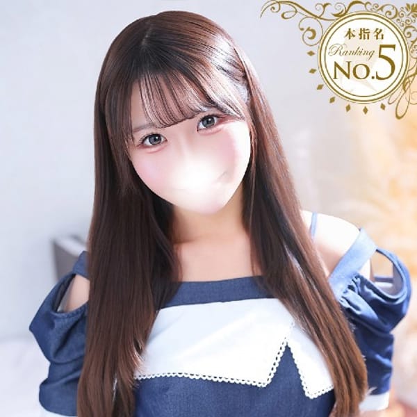 こころ★S級逸材！坂道系音大生