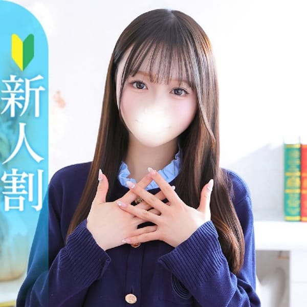 かぐら★感度◎S級激カワJD★｜鶯谷 - 鶯谷風俗