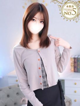 るりな★S級美少女にガチ恋注意|Chloe鶯谷・上野店 S級素人清楚系デリヘルで評判の女の子