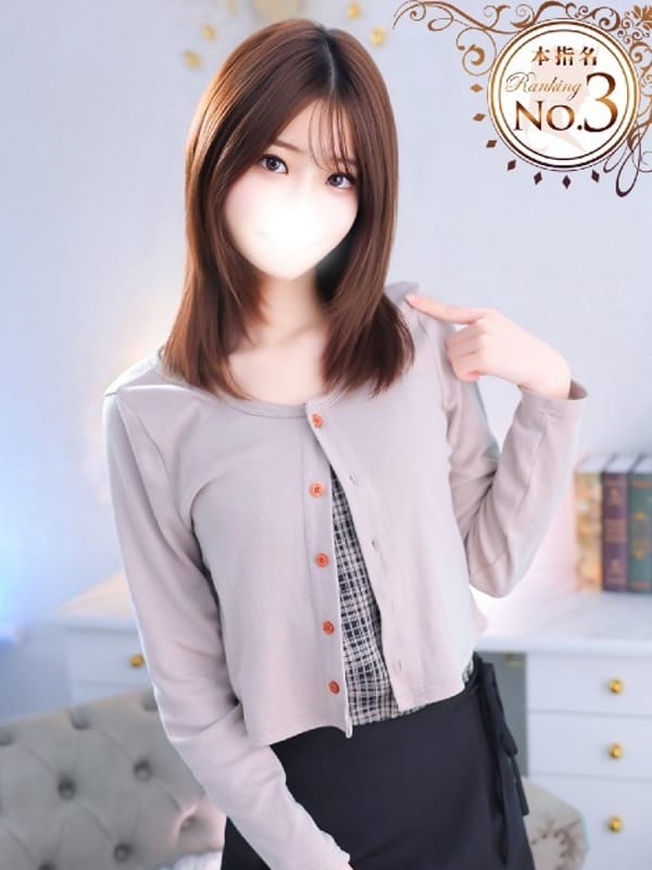 るりな★S級美少女にガチ恋注意|Chloe鶯谷・上野店 S級素人清楚系デリヘルで評判の女の子