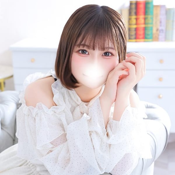 みく★新卒18歳！桜庭遥花激似