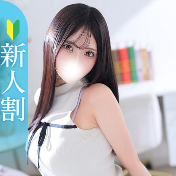 めぐ★キス好き爆乳の甘えんぼ★