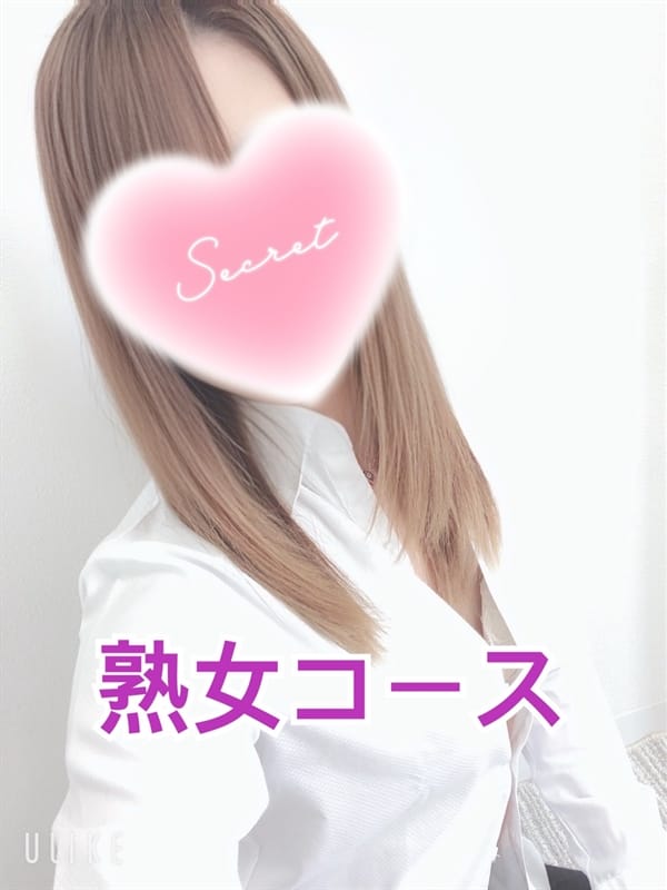 橋本あいか|地元女子のメンズエステ AROMA DREAM(アロマドリーム)でおすすめの女の子