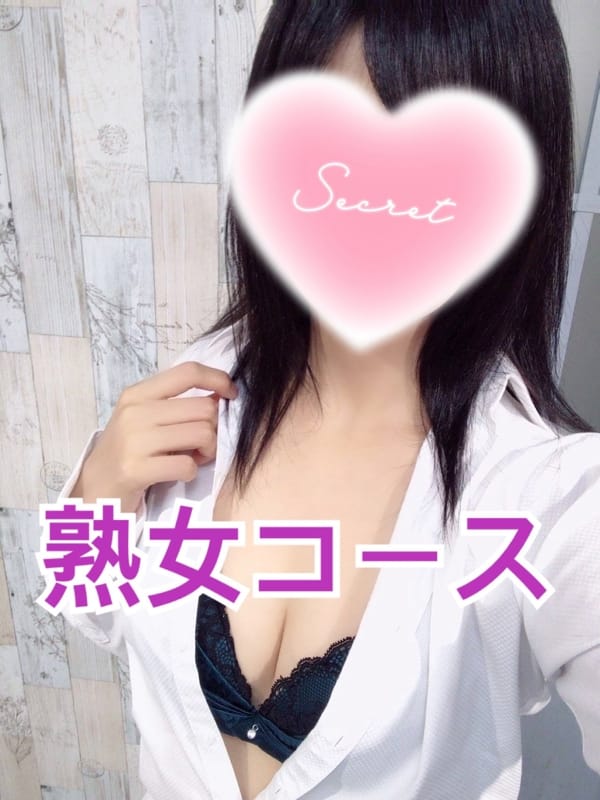 日高ゆり|地元女子のメンズエステ AROMA DREAM(アロマドリーム)でおすすめの女の子