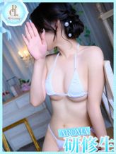 かえで-KAEDE-|アロマチェッキーナ 博多店でおすすめの女の子