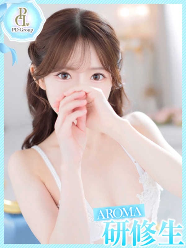 さくら-SAKURA-|アロマチェッキーナ 博多店でおすすめの女の子