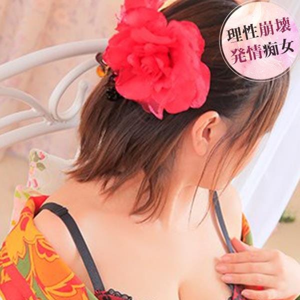 春原なつき｜七尾・能登 - 七尾・能登風俗