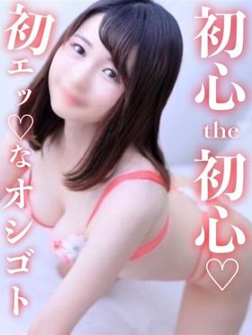 かえで|高岡風俗で今すぐ遊べる女の子