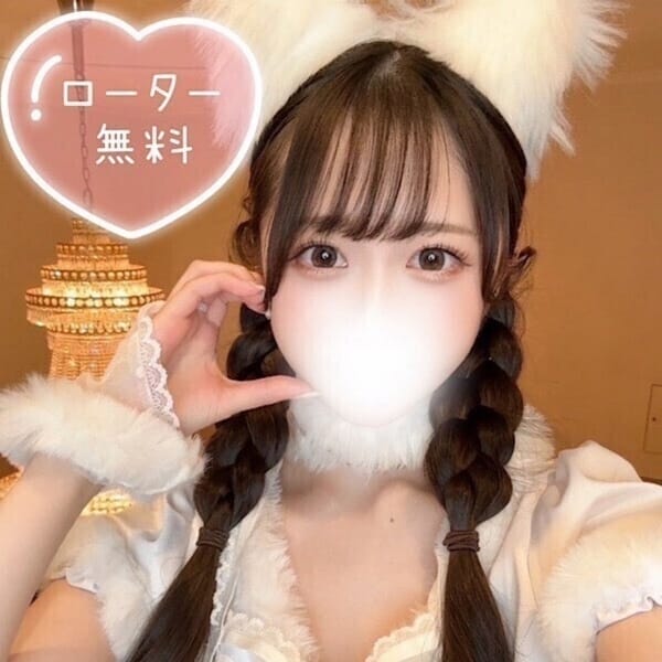 つき