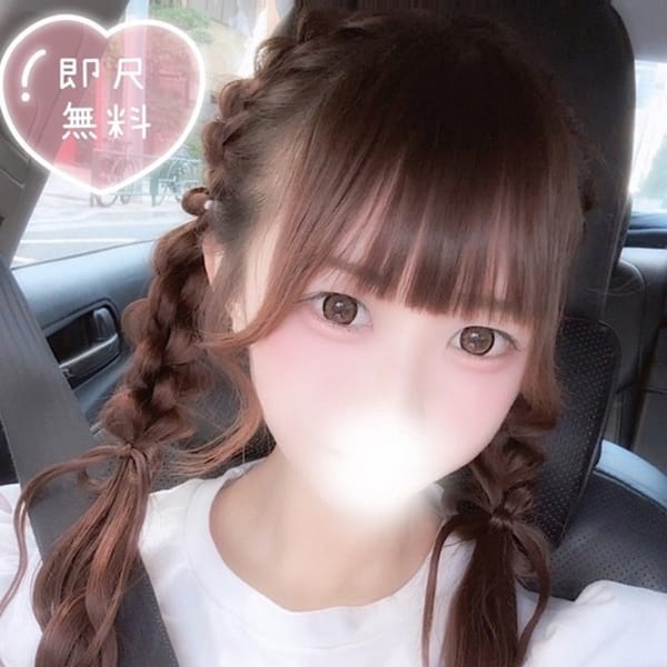 ゆる