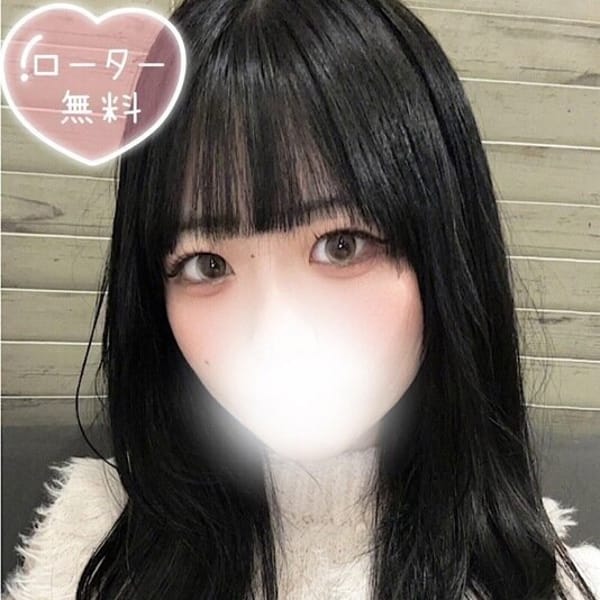 るの｜清純女子in那須 - 那須塩原デリヘル