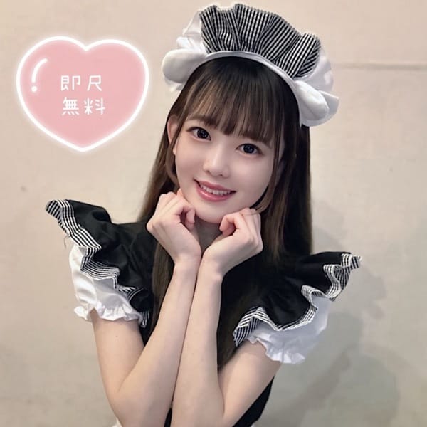 ゆるる