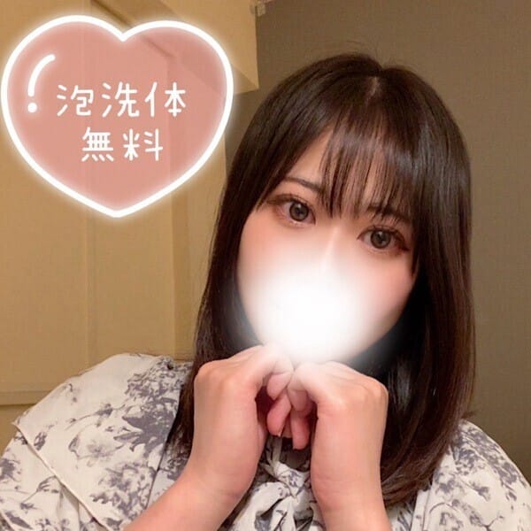 清純女子in那須