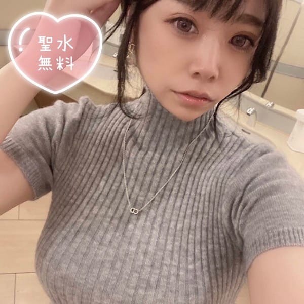 さや