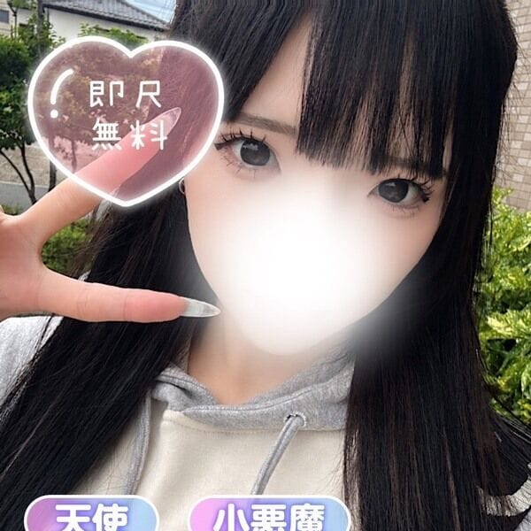 あみ