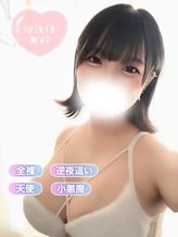 さき|清純女子in那須でおすすめの女の子