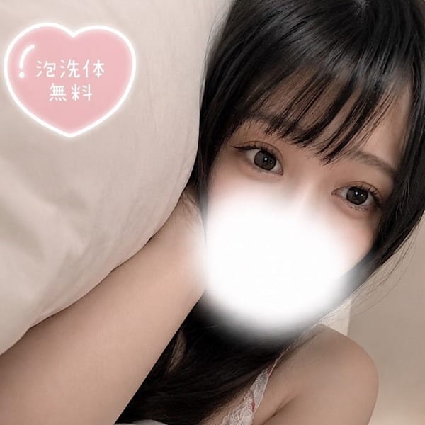 れいあ