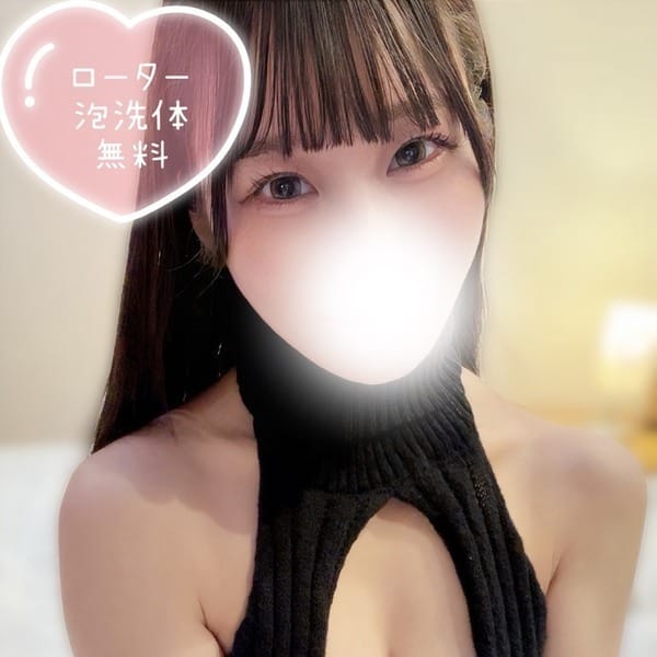 きいな|清純女子in那須
